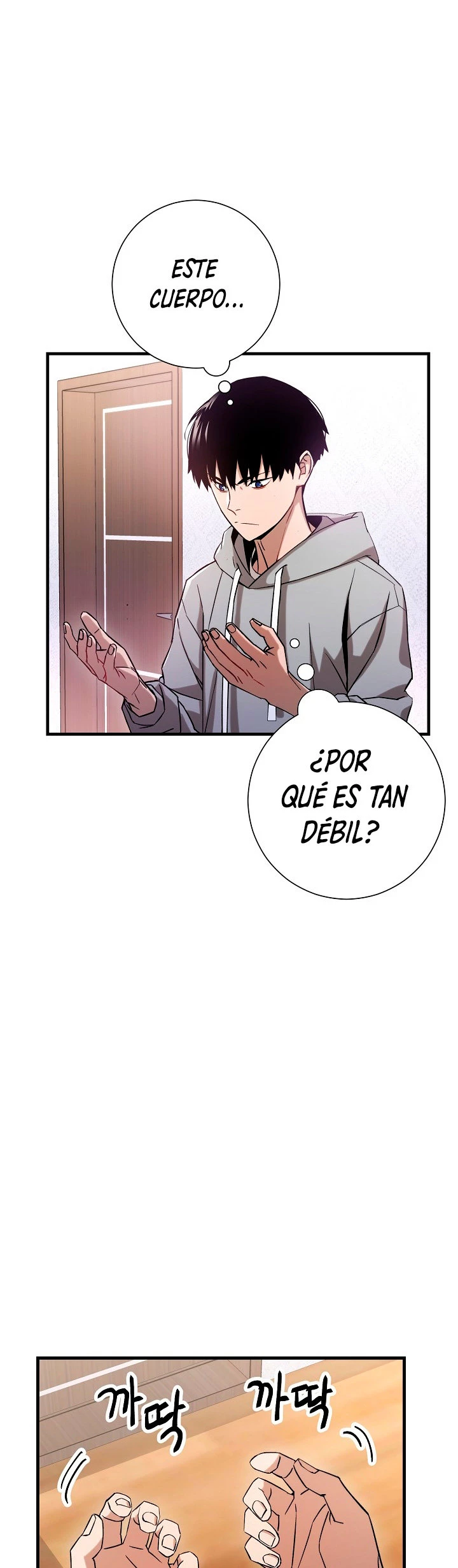 Heroe, regresa > Capitulo 3 > Page 311